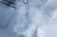 Освежающая тканевая маска TFIT Skin Boost Icy Facial Mask