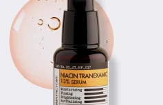 Осветляющая сыворотка для лица с транексамовой кислотой Derma Factory Niacin Tranexamic 13% Serum