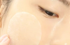 Освежающие пэды So Natural Cactus Ampoule Pads