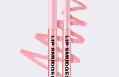 Бархатный карандаш для губ AMUSE Lip Smudger 01 Boksoonga