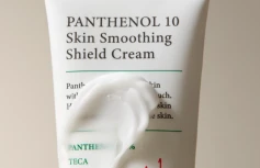 Успокаивающий крем с пантенолом и экстрактом центеллы AXIS-Y Panthenol 10 Skin Smoothing Shield Cream