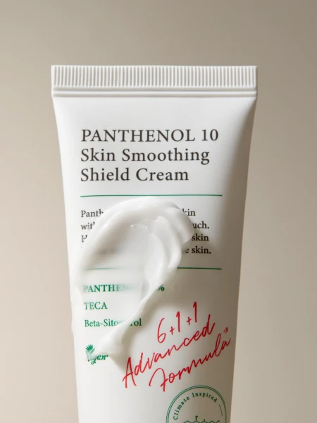 Успокаивающий крем с пантенолом и экстрактом центеллы AXIS-Y Panthenol 10 Skin Smoothing Shield Cream