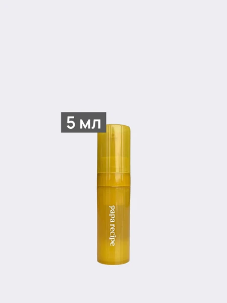 Разглаживающая эссенция для лица с ферментами винограда Papa Recipe Noble Rot Lifting Essence