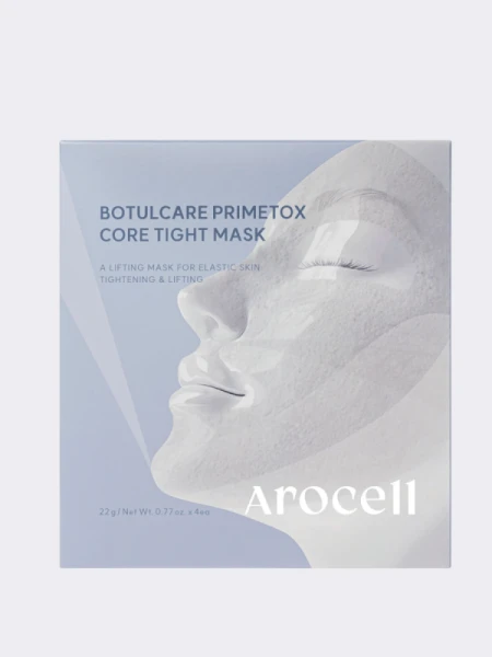 Набор подтягивающих лифтинг-масок для овала лица с пептидами Arocell Botulcare PrimeTox Core Tight Mask