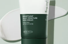 Солнцезащитный крем с экстрактом хауттюйнии ANUA Heartleaf Silky Moisture Sun Cream SPF50+ PA++++