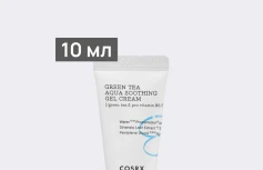 Успокаивающий гель-крем с зелёным чаем COSRX Green Tea Aqua Soothing Gel Cream