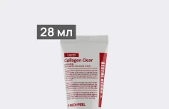 Смягчающая пенка для умывания с коллагеном MEDI-PEEL Aesthe Derma Lacto Collagen Clear