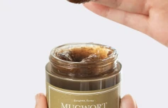 Успокаивающая смываемая маска с полынью I'm from Mugwort Mask
