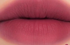 Мягкая кремовая помада в оттенке кожуры батата rom&nd Zero Matte Lipstick 14 Sweet P
