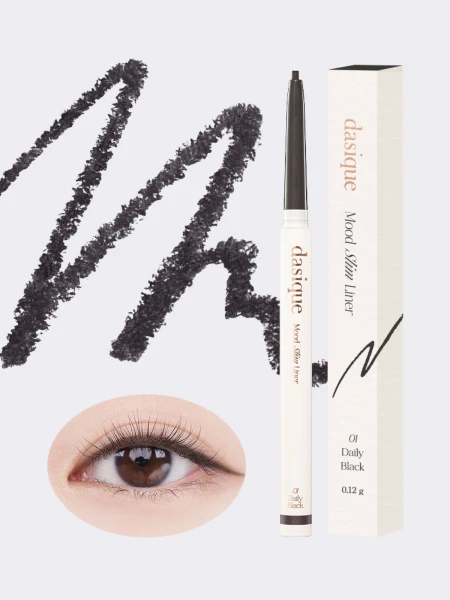 Ультратонкий карандаш для век в чёрном оттенке Dasique Mood Slim Liner #01 Daily Black
