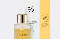 Сыворотка-ампула с прополисом Dr.Ceuracle Royal Vita Propolis