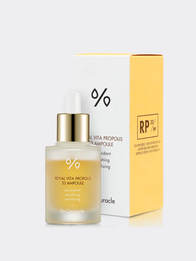 Сыворотка-ампула с прополисом Dr.Ceuracle Royal Vita Propolis