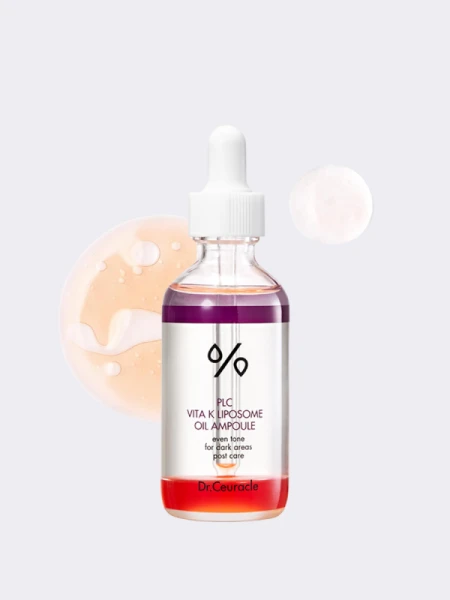 Двухфазная липосомальная сыворотка с витамином К Dr.Ceuracle PLC Vita K Liposome Oil Ampoule