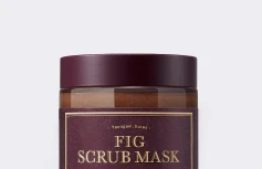 Маска-скраб с инжиром I'm from Fig Scrub Mask