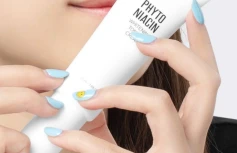Осветляющий крем для лица с ниацинамидом Nacific Phyto Niacin Whitening Tone-Up Cream