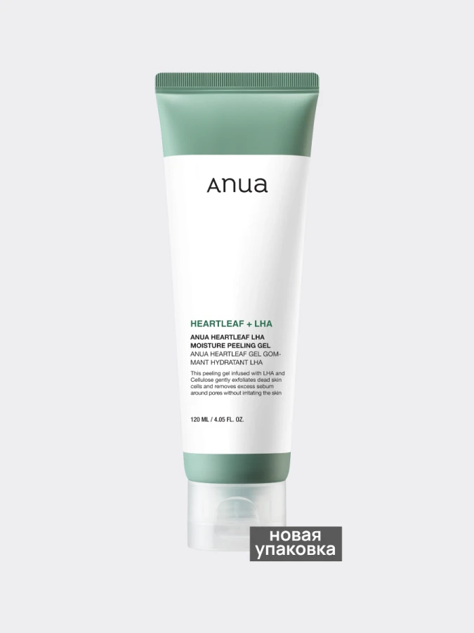 Успокаивающий пилинг-гель с экстрактом хауттюйнии ANUA Heartleaf LHA Moisture Peeling Gel