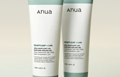 Успокаивающий пилинг-гель с экстрактом хауттюйнии ANUA Heartleaf LHA Moisture Peeling Gel