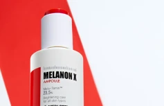 Осветляющая сыворотка против пигментации MEDI-PEEL Melanon X Ampoule