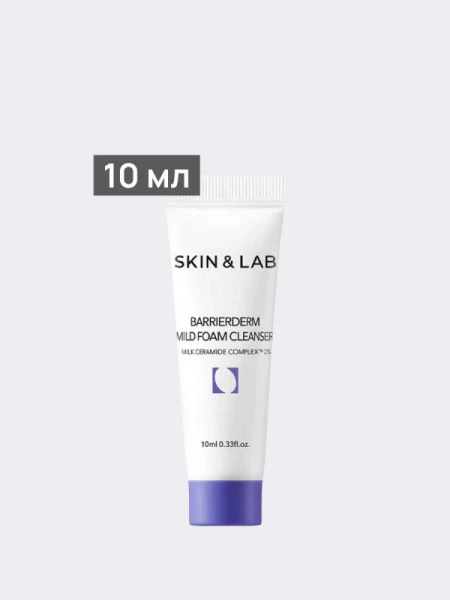 Деликатная пенка для умывания с керамидами SKIN&LAB Barrierderm Mild Foam Cleanser