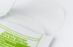 МИНИ Увлажняющие отшелушивающие пэды с центеллой PURITO Centella Green Level All In One Mild Pad