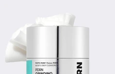 Очищающий гидрофильный бальзам-точилка с ПДРН VT PDRN Grinding Cleansing Balm