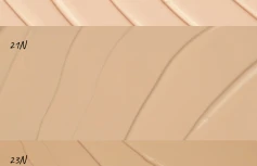 Тональный кушон для лица с сияющим финишем INGA Water Glow Daily Cushion 21N Light Beige