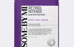 Разглаживающая тканевая маска для лица с ретинолом Some By Mi Retinol Intense Reactivating Mask