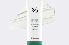 Солнцезащитный веганский крем с центеллой Dr.Ceuracle Cica Regen Vegan Sun SPF 50+ PA++++
