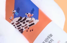 Мягкая пенка для умывания с экстрактом черной сои и пантенолом Round Lab Soybean Panthenol Cleanser