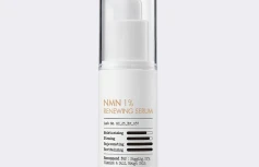 Восстанавливающая сыворотка для лица с ресвератролом Derma Factory NMN 1% Renewing Serum