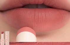 Мягкая кремовая помада в нейтральном нюдовом оттенке rom&nd Zero Matte Lipstick 07 Envy Me