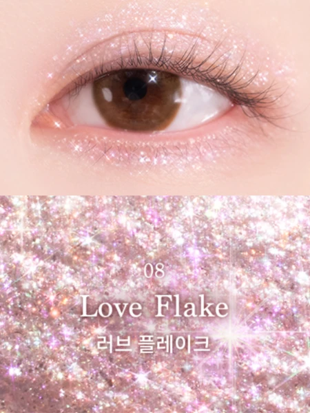 Жидкий глиттер для век Dasique Starlit Jewel Liquid Glitter #08 Love Flake
