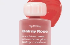 Сияющий бальзам-тинт для губ ALTERNATIVE STEREO Lip Potion Balmy Rose No.6 Rose Hip