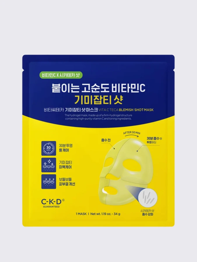 Осветляющая гидрогелевая маска для лица с витамином С CKD Vita C Teca Blemish Shot Mask