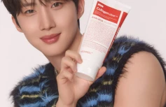 Обновлённая пенка для умывания с коллагеном и комплексом кислот MEDI-PEEL Red Lacto Collagen Clear 2.0