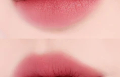 Многофункциональный кремовый оттеночный бальзам-слайдер для губ BRAYE Lipsleek Blur 09 Proud