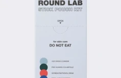 Набор саше для комплексного ухода за кожей Round Lab Stick Pouch Kit
