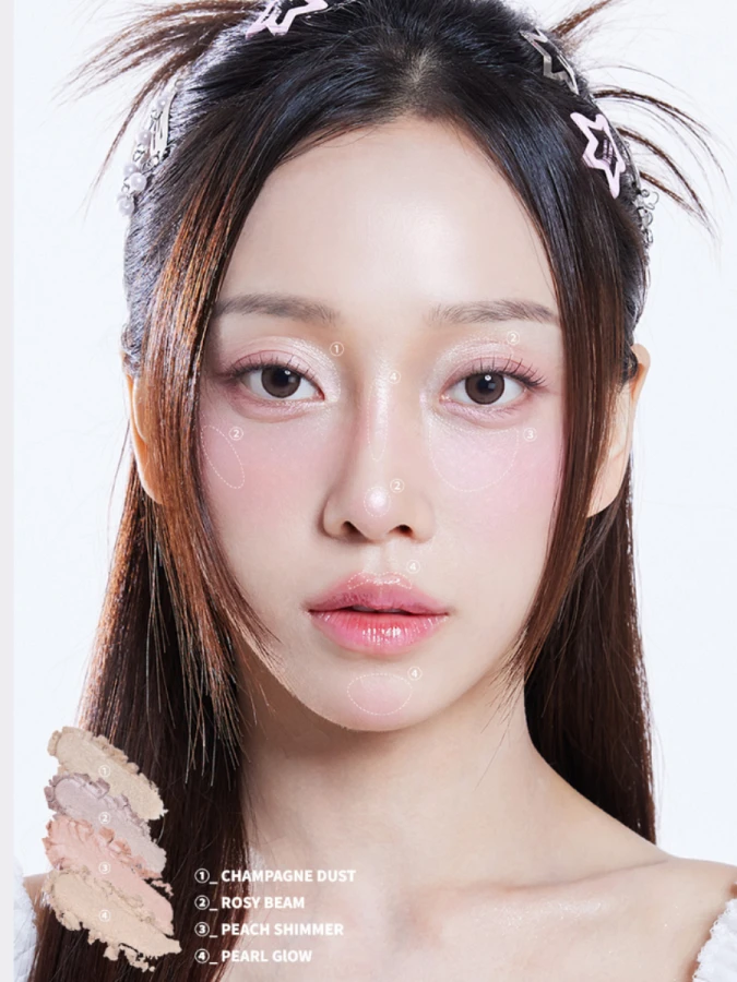 Многофункциональная палетка-хайлайтер Huemi Multi-Use Glow On Palette №02 Pure Glam