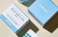 Глубокоувлажняющий капсульный крем MEDI-PEEL Power Aqua Cream