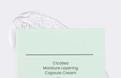 Восстанавливающий капсульный крем с экстрактом центеллы dewdap Cicatea Moisture Layering Capsule Cream