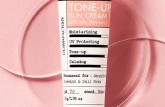 Солнцезащитный крем с каламином MAXI Derma Factory Inorganic Tone-Up Sun Cream SPF50+ PA++++
