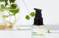 Успокаивающая сыворотка для чувствительной кожи с центеллой азиатской Purito Centella Unscented Serum