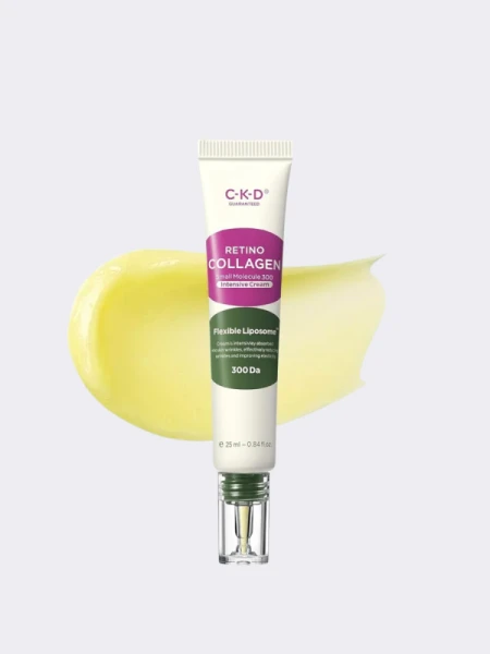 Интенсивный локальный крем с ретиналем CKD Retino Collagen Small Molecule 300 Intensive Cream