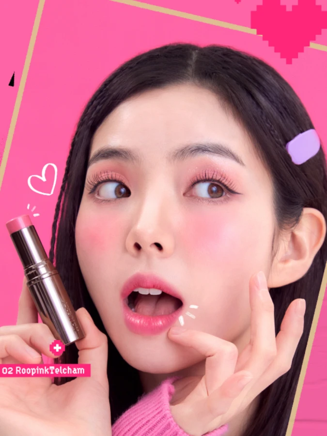 Мультифункциональный стик для макияжа в розовом оттенке Ma:nyo Factory No Mercy Spell Mood Stick 02 Roopink Telcham