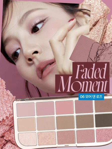 Палетка теней для век fwee More Mood Eyeshadow Palette 06 More Than Rose