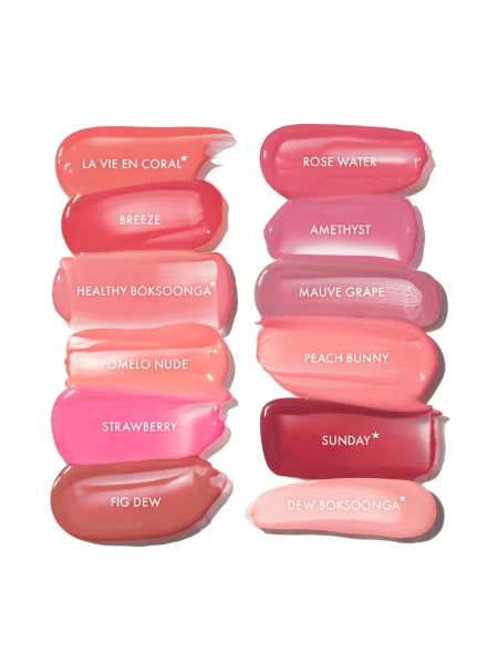 Глянцевый пигмент для губ AMUSE Dew Tint 09 Mauve Grape