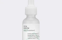 Успокаивающая сыворотка с центеллой Cosrx Pure Fit Cica Serum