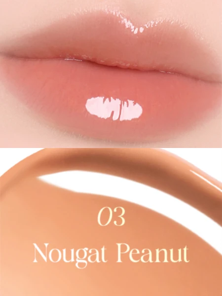 Оттеночный бальзам для губ The Saem Saemmy's Syrup Shot Melting Balm 03 Nougat Peanut