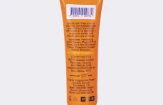 МИНИ Восстанавливающий бальзам с экстрактом папайи с ароматом манго Pure Paw Paw Ointment Mango