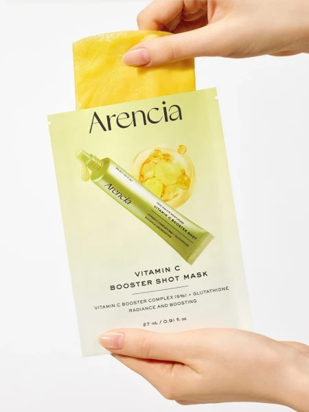 Набор осветляющих тканевых масок с витамином С и глутатионом Arencia Vitamin C Booster Shot Mask